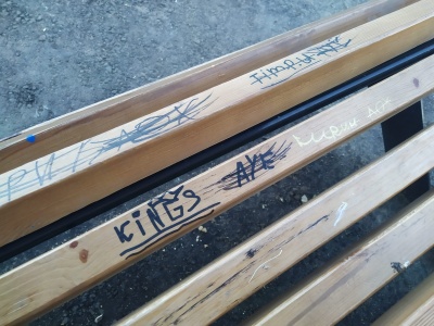 Лыжная база - 16.jpg